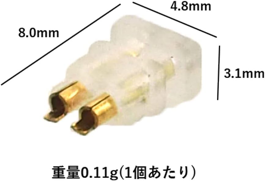 イヤホンリケーブル 2pin汎用コネクタ フィッティング2個ペア(自作用)typeB