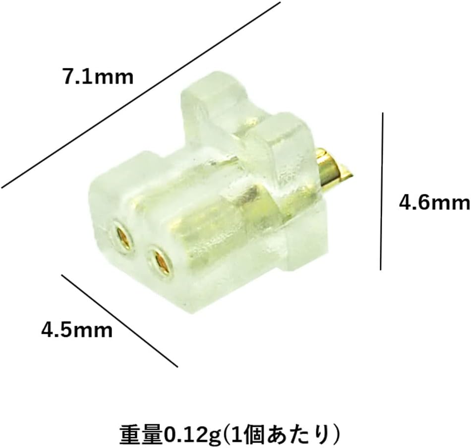 イヤホンリケーブル 2pin汎用コネクタ フィッティング 2個ペア(自作用)typeA