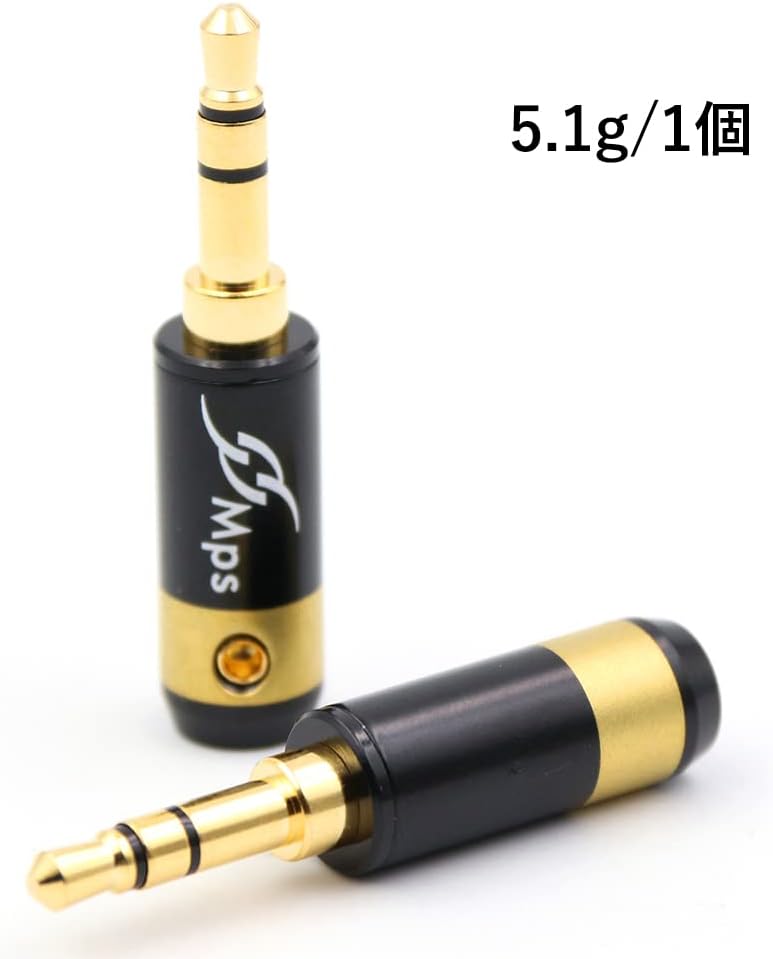 Mps DIY部品 ステレオミニプラグ (3.5mm 3極) 金メッキ 箱なし CJ-16