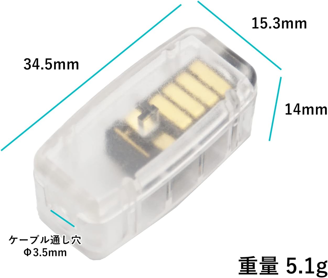 金メッキ4.4mm5極ピンオーディオバランスメスシャーシ+ハウジングクリア