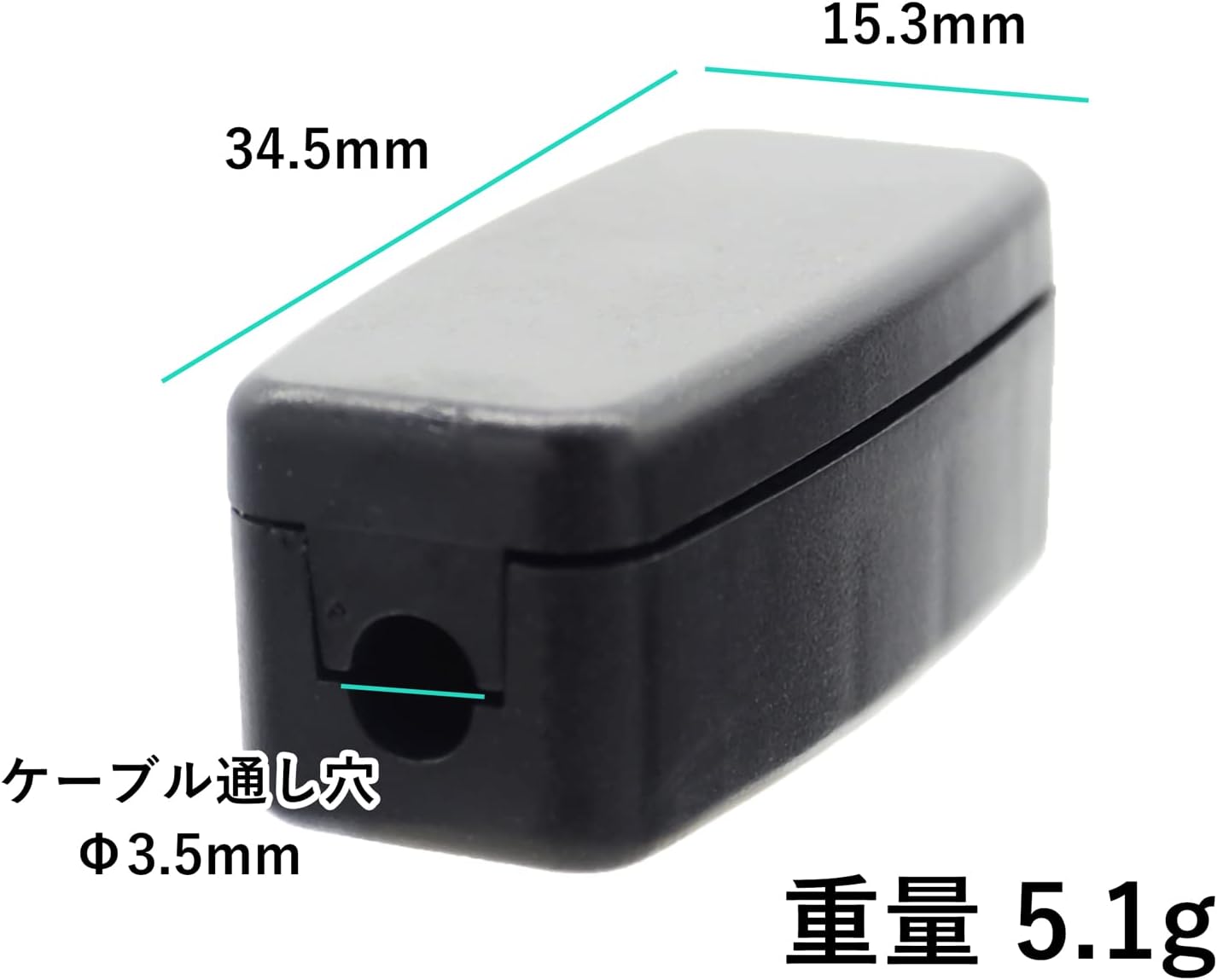 金メッキ4.4mm5極ピンオーディオバランスメスシャーシ+ハウジング ブラック