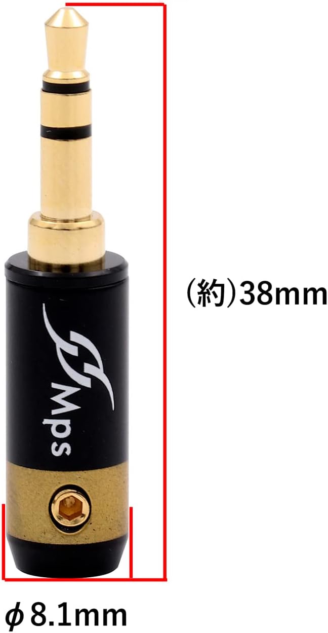 Mps DIY部品 ステレオミニプラグ (3.5mm 3極) 金メッキ 箱なし CJ-16