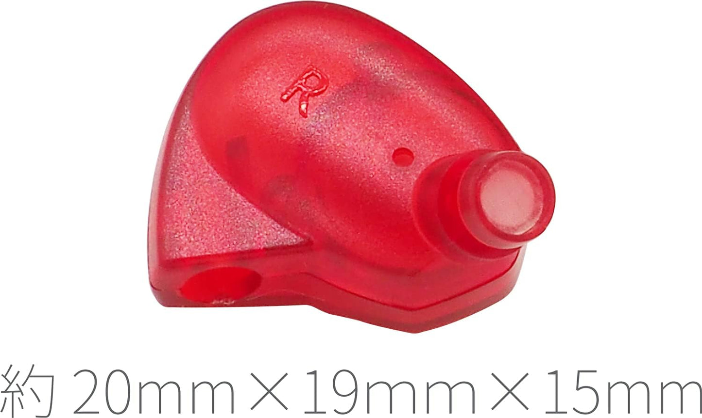 イヤホン用ハウジング プラスチック 自作・修理部品 【右用】 レッド
