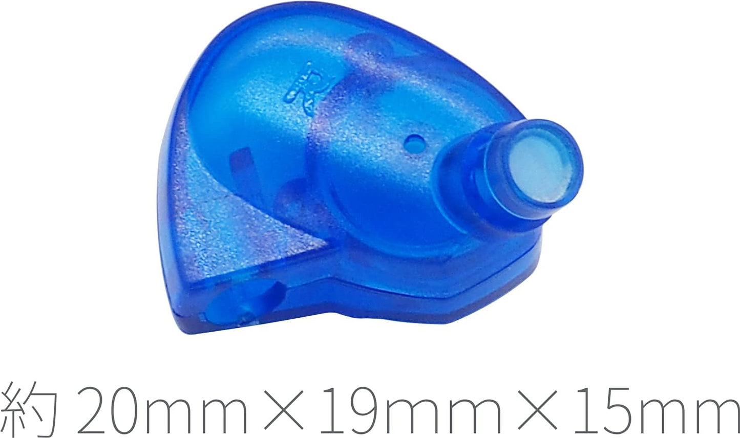 イヤホン用ハウジング プラスチック 自作・修理部品 【右用】 ブルー