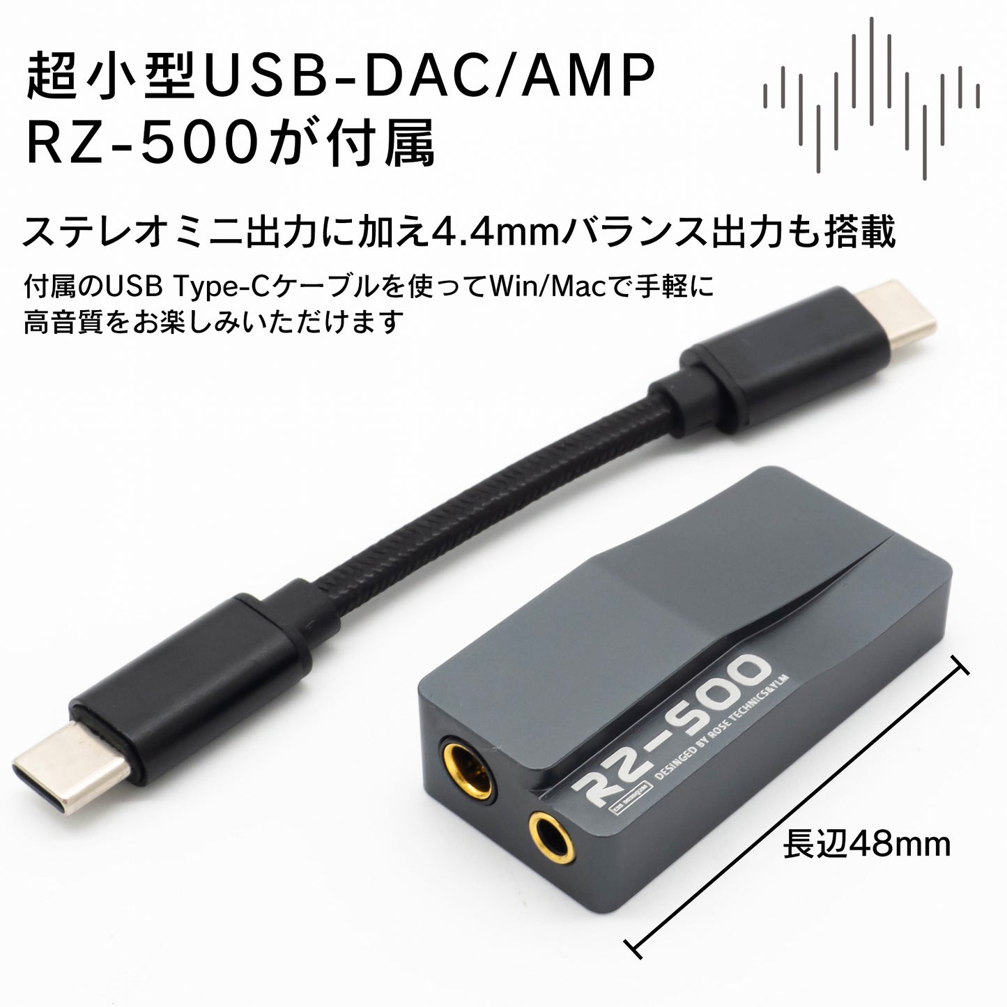 ROSETECHNICS QT-X 1DD+6BAハイブリッド型ドライバ 単結晶銅ケーブル 2Pin-3.5mm