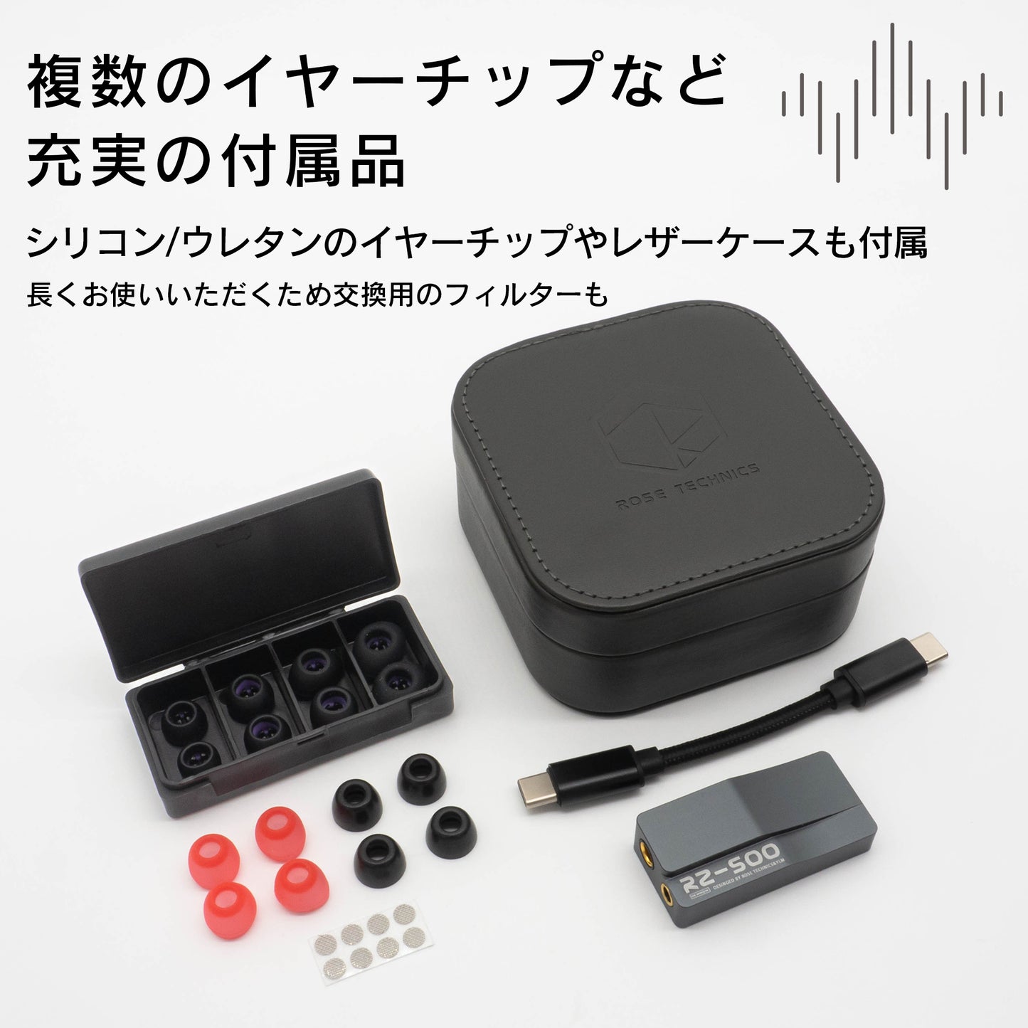 ROSETECHNICS QT-X 1DD+6BAハイブリッド型ドライバ 単結晶銅ケーブル 2Pin-3.5mm