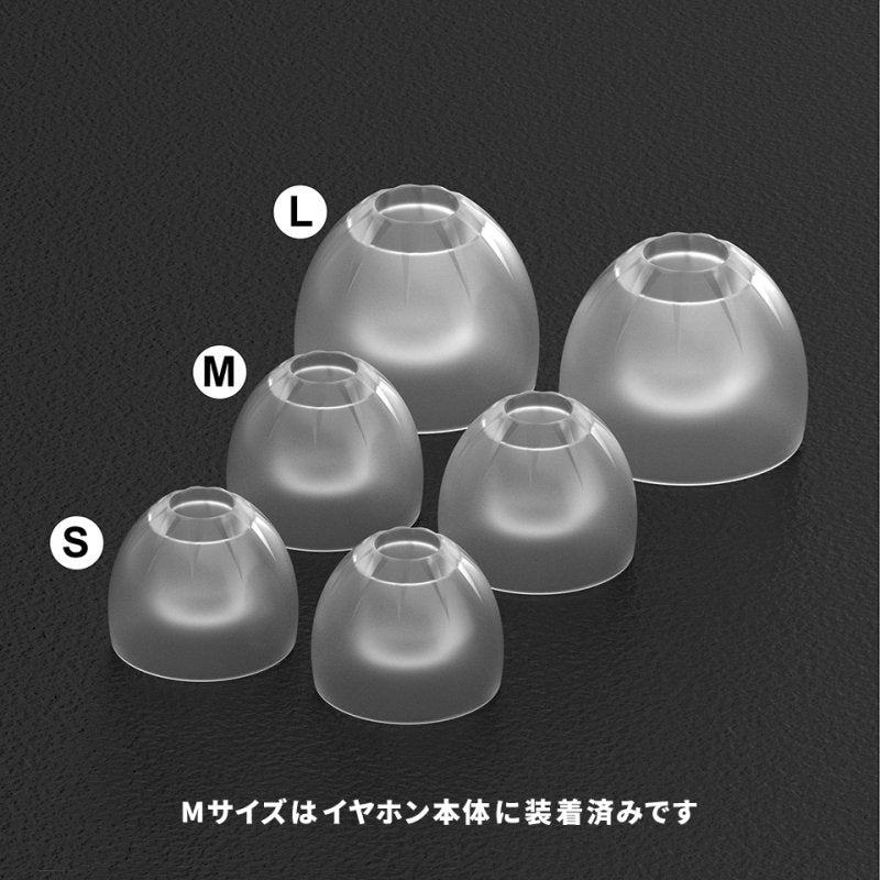 KZ EDX ULTRA マイクなし