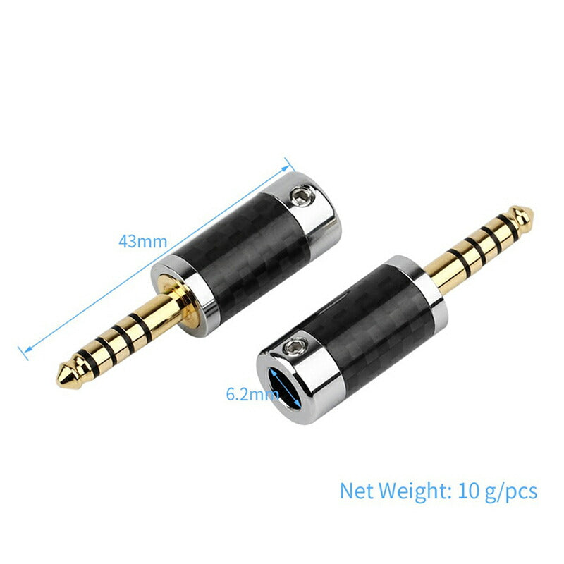 4.4mm 5極 プラグ メタルハウジング カーボン調仕様 イモねじ固定式