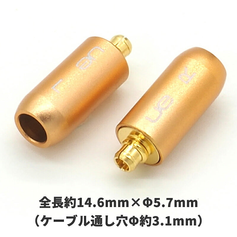 リケーブル作成用コネクタ MMCX仕様 ネジ式タイプ L・Rペア オレンジ IRA-02S-Orange