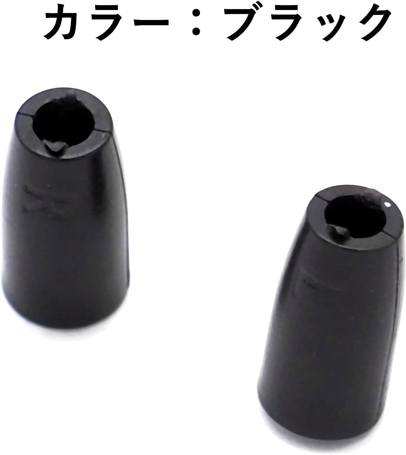 MMCXコネクタカバー ブラック 2個1組