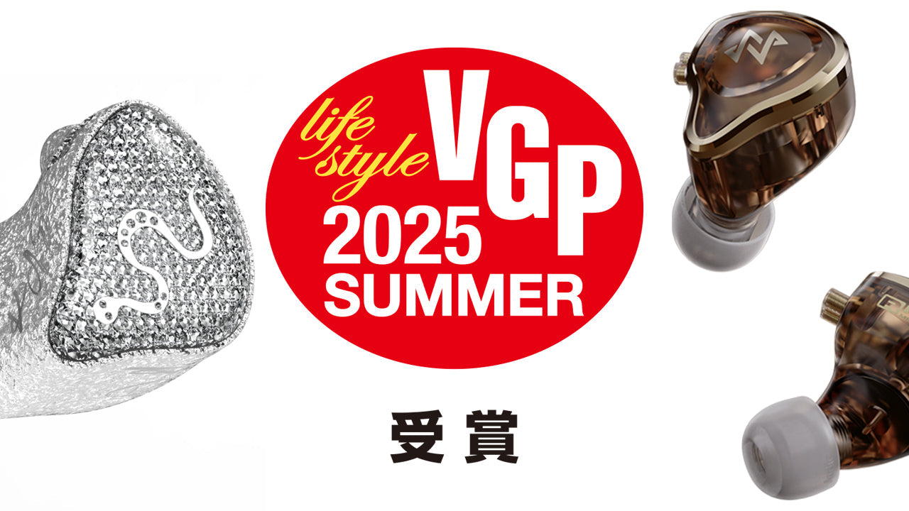 VGP25S_1280x720_30246f6d-6f4f-