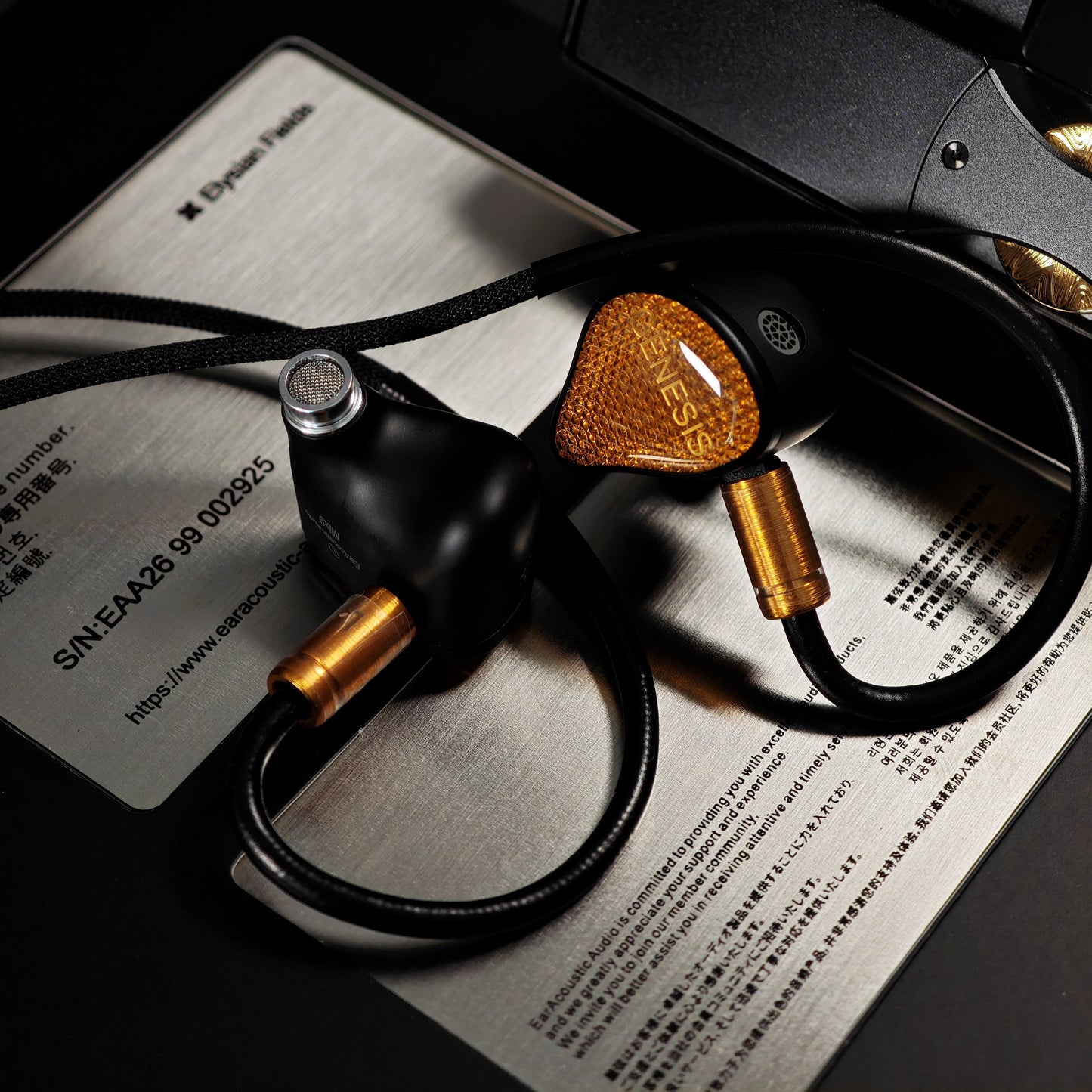 [EarAcoustic Audio] GENESIS Mix9