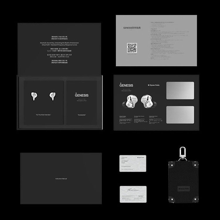 [EarAcoustic Audio] GENESIS G318s