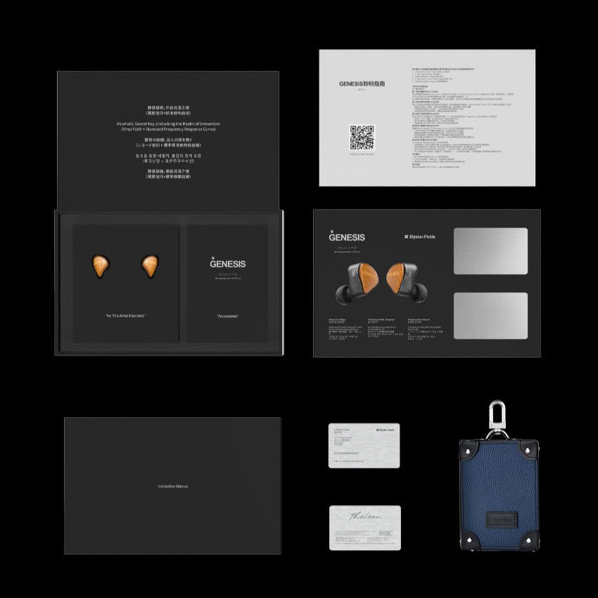 [EarAcoustic Audio] GENESIS Mix9