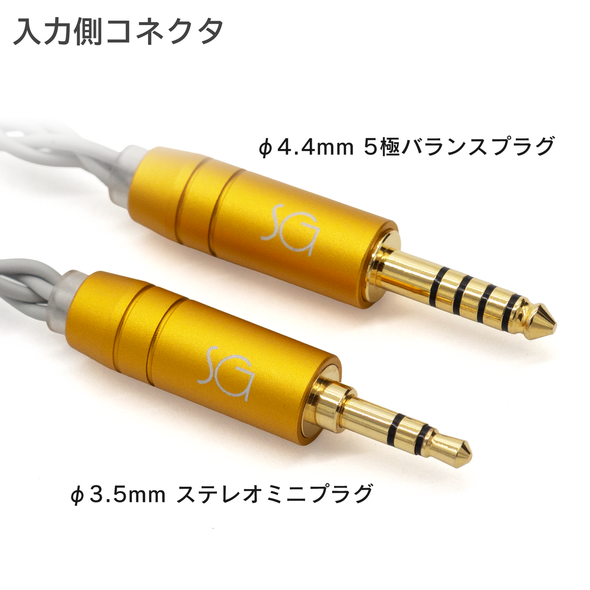 【発売記念30%OFF】[SoundsGood] Bit(ビット)