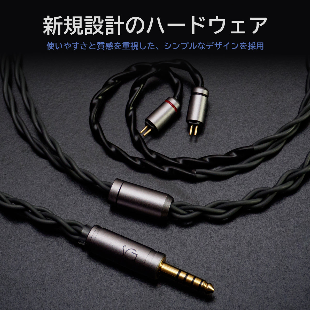 【発売記念30%OFF】[SoundsGood] 9ujata(クジャタ)