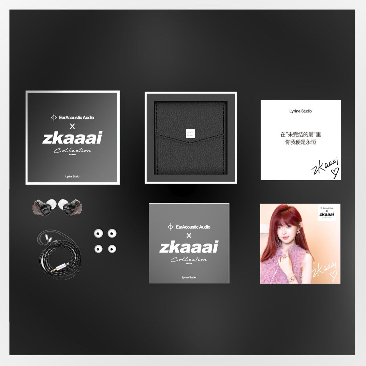 [EarAcoustic Audio] Cipher Gaming