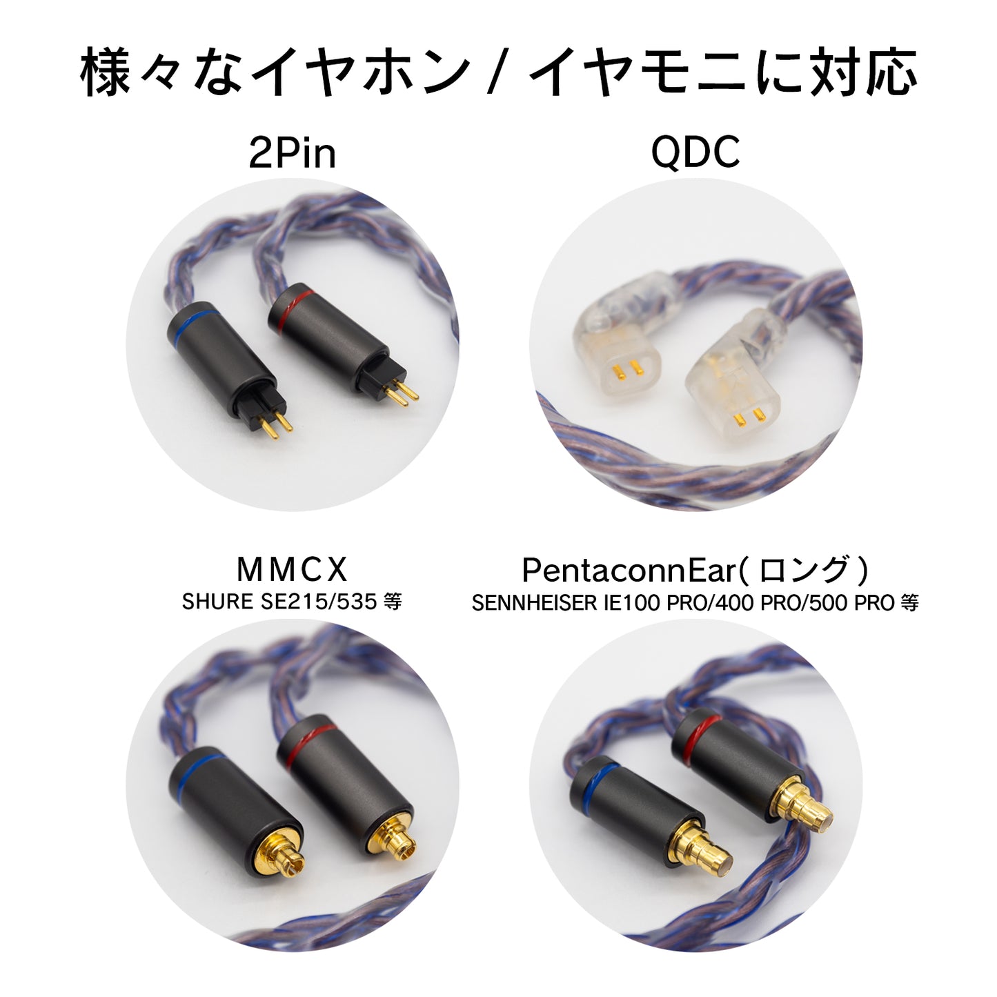 [SoundsGood]BlueFlame(ブルーフレイム)