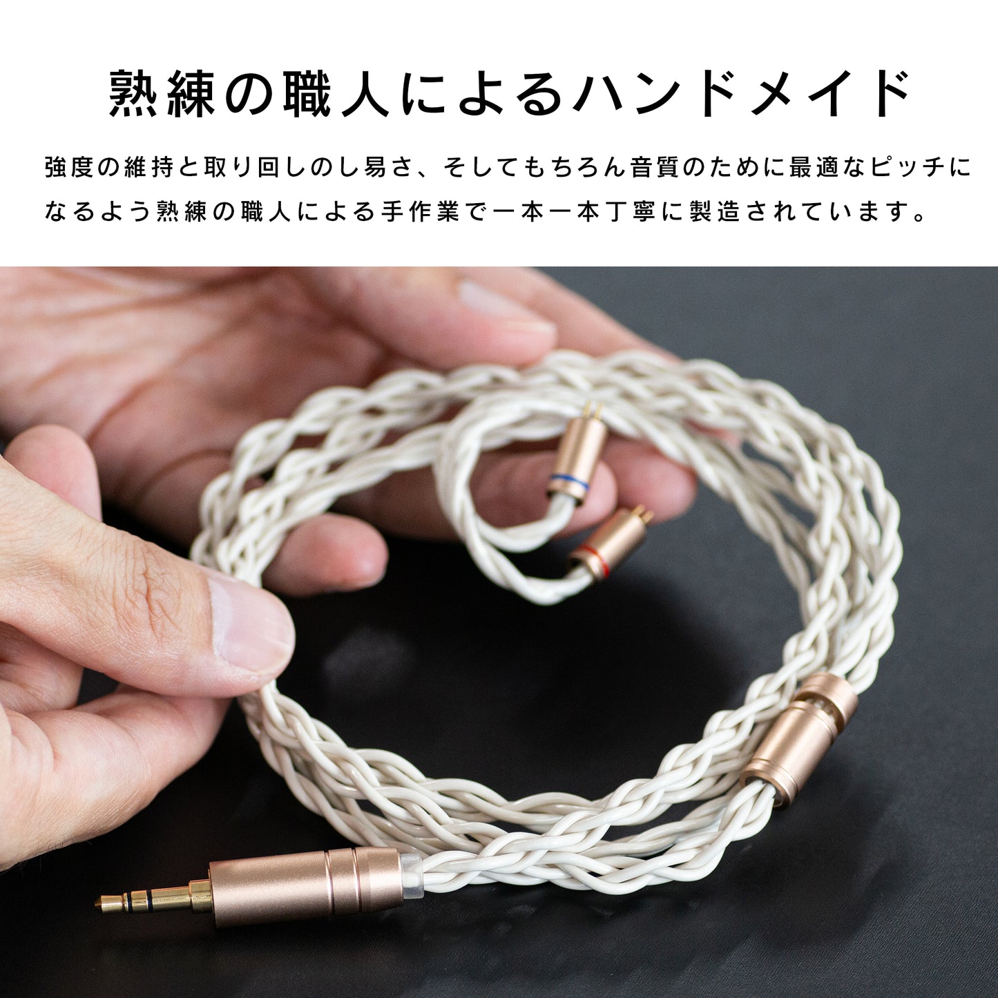 【10月新製品】[SoundsGood] Dooars(ドアーズ)