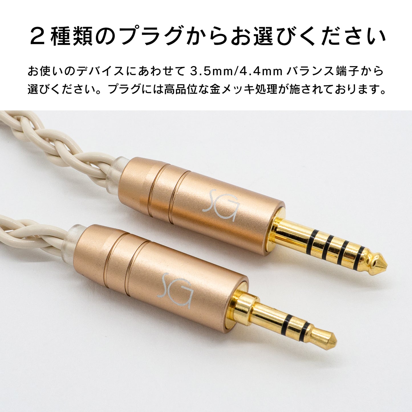 【10月新製品】[SoundsGood] Dooars(ドアーズ)