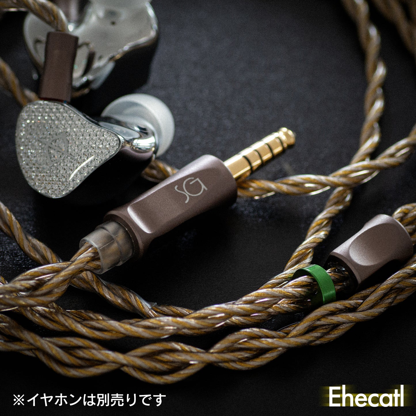 [SoundsGood] Ehecatl(エカトル)