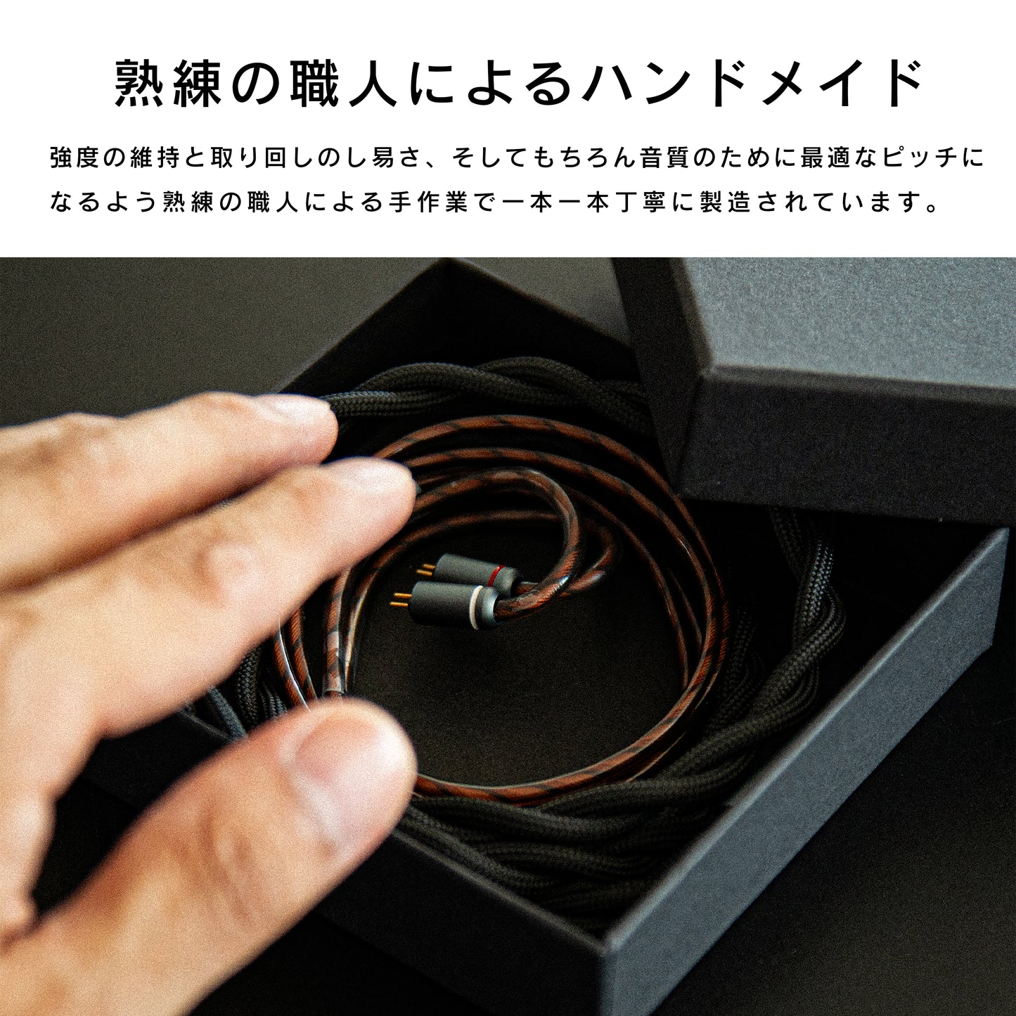 [SoundsGood] Eidos(エイドス)