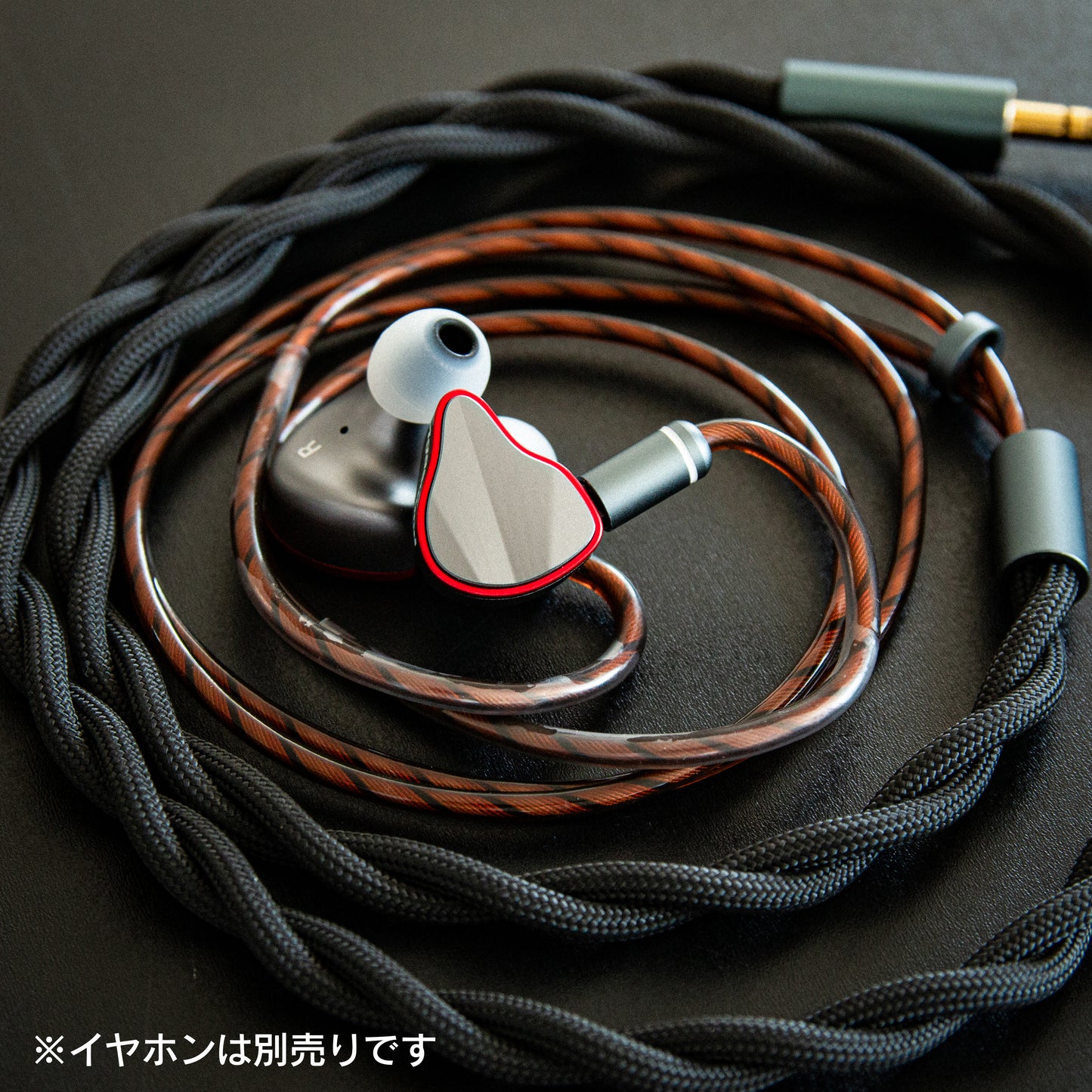 [SoundsGood] Eidos(エイドス)