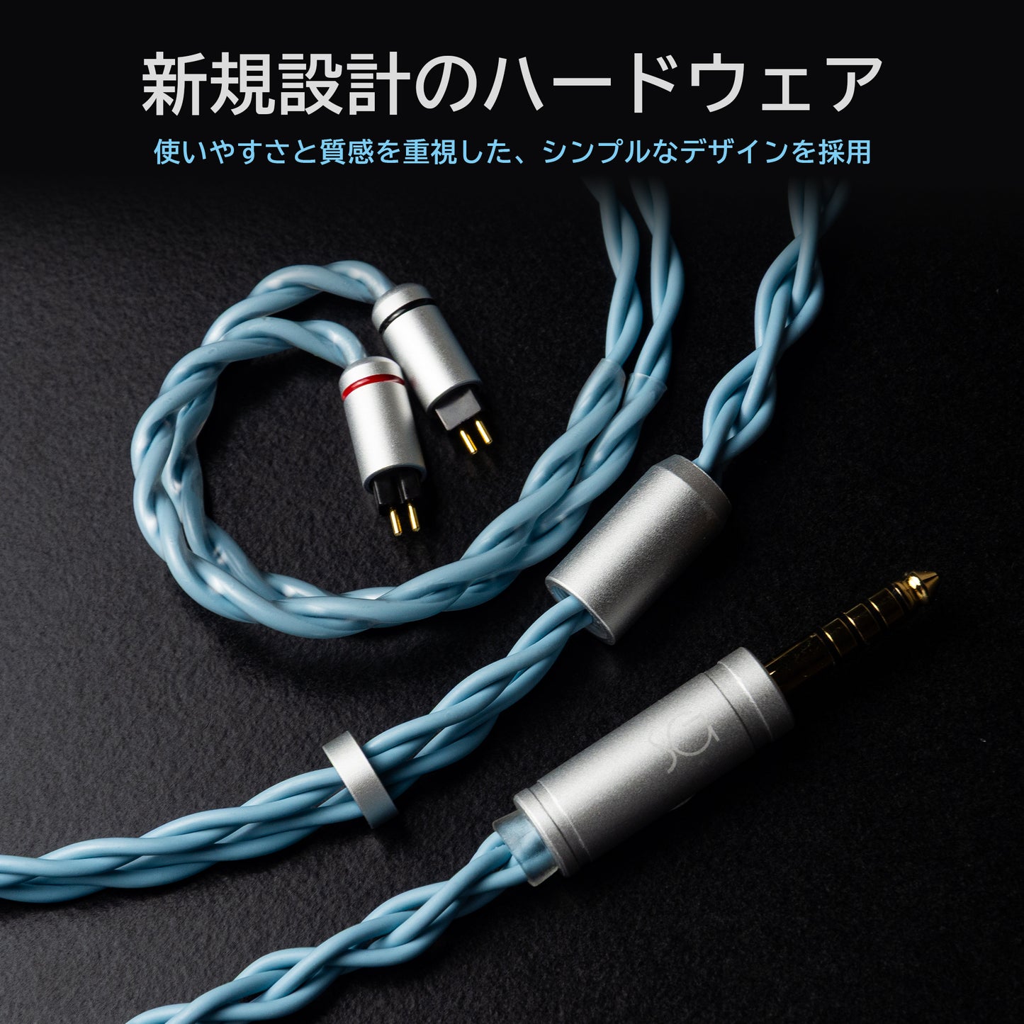[発売記念セール][SoundsGood] Melvillei(メルビレイ)