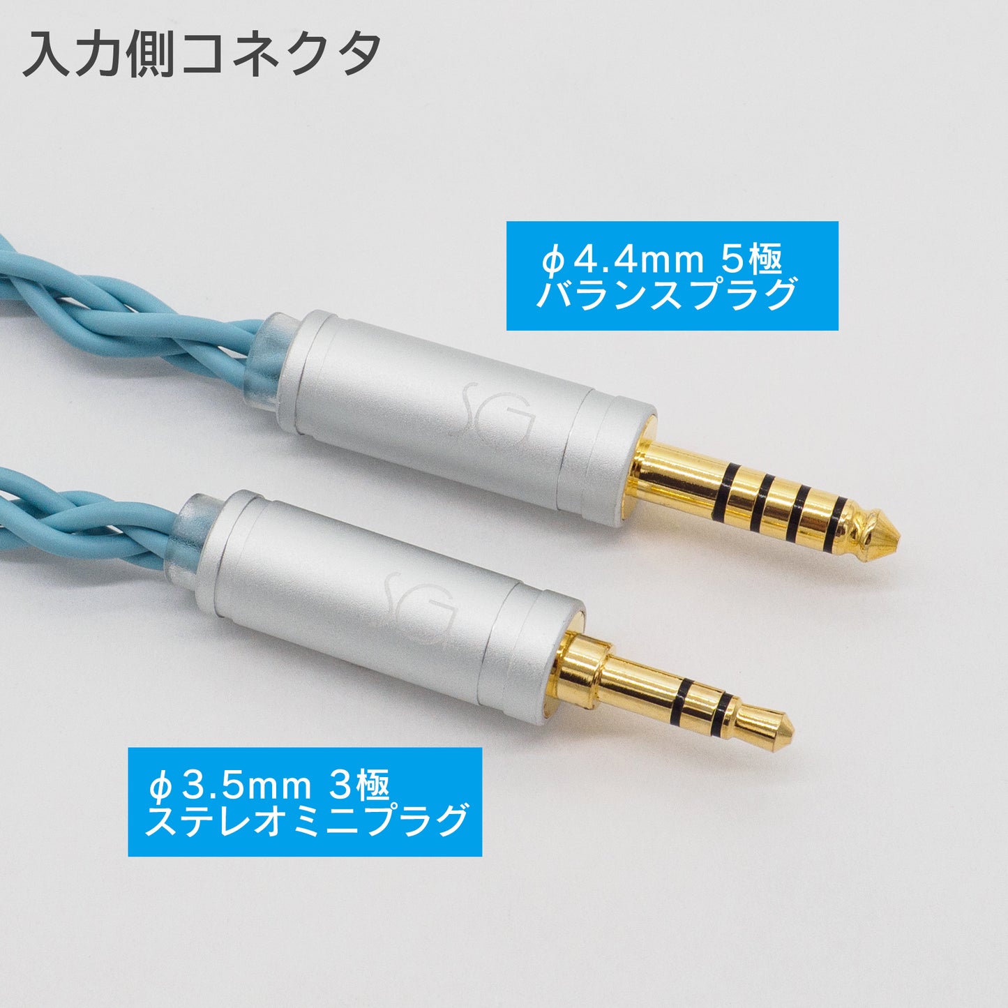 [発売記念セール][SoundsGood] Melvillei(メルビレイ)