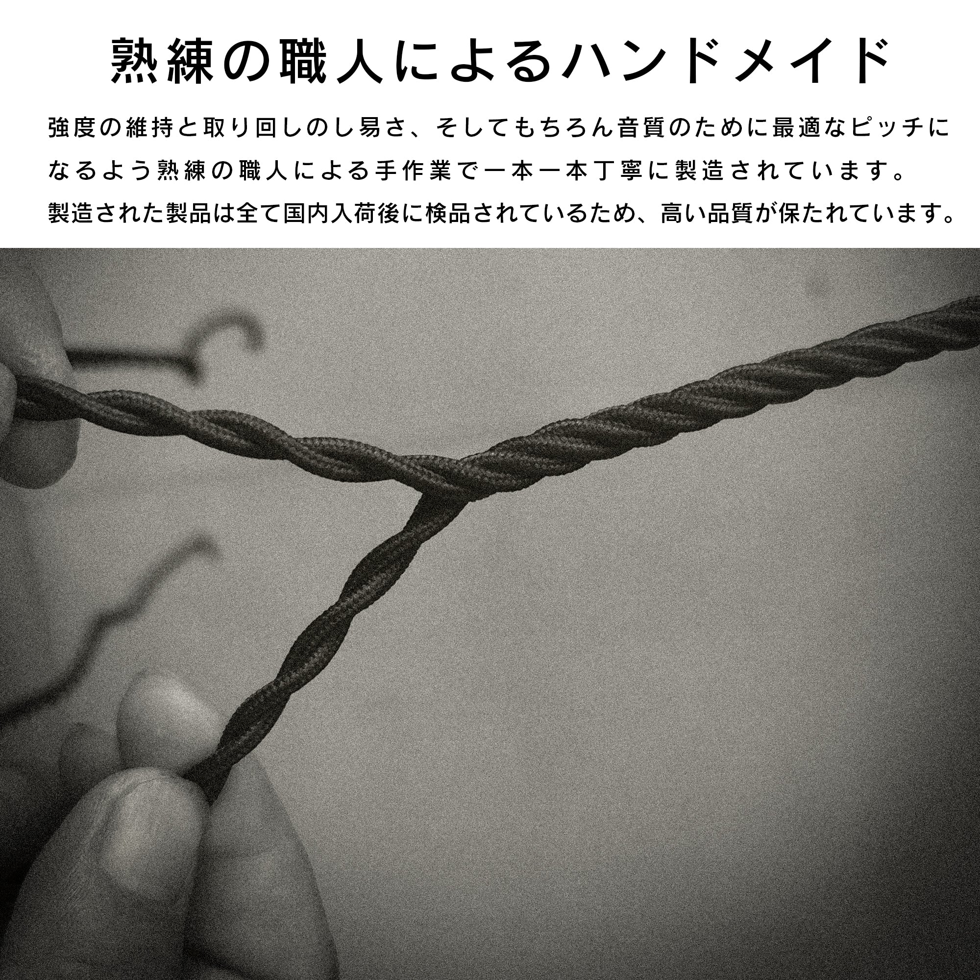 SoundsGood] NorthTown(ノースタウン) – 伊藤屋オンラインストア