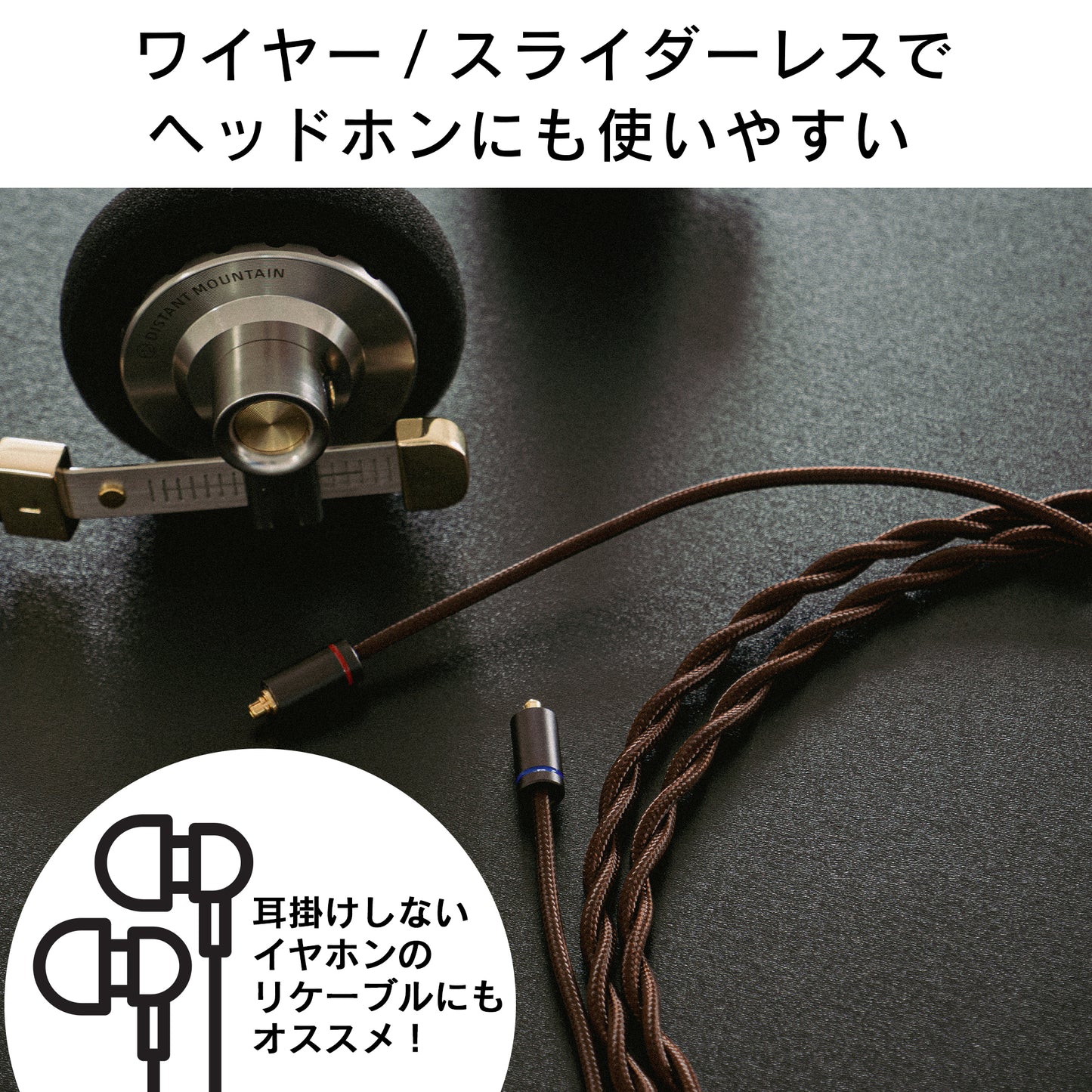 [SoundsGood] NorthTown(ノースタウン)