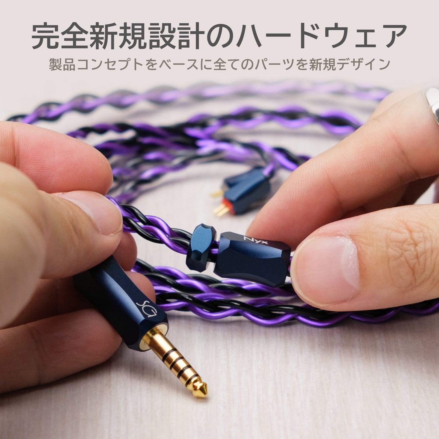 [SoundsGood] Nyx(ニュクス)