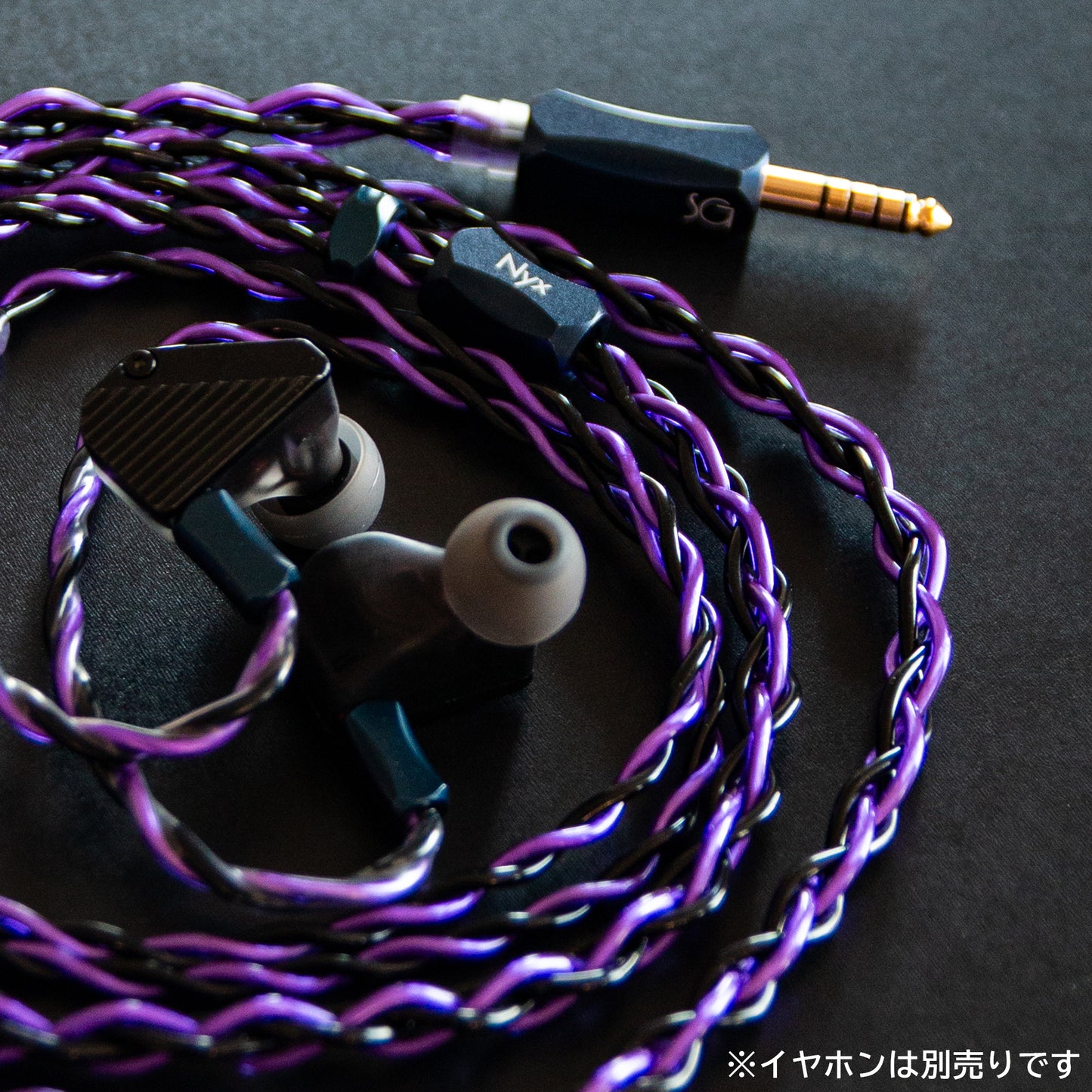 [SoundsGood] Nyx(ニュクス)