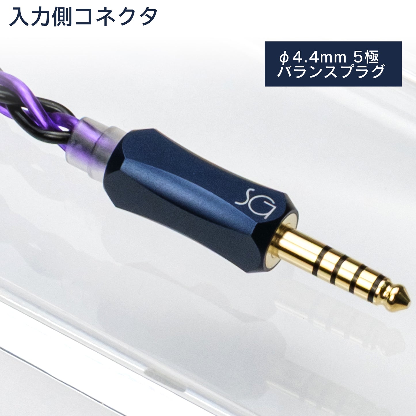 [SoundsGood] Nyx(ニュクス)