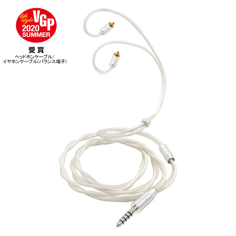 SilverHorse Series SH-M4B – 伊藤屋国際
