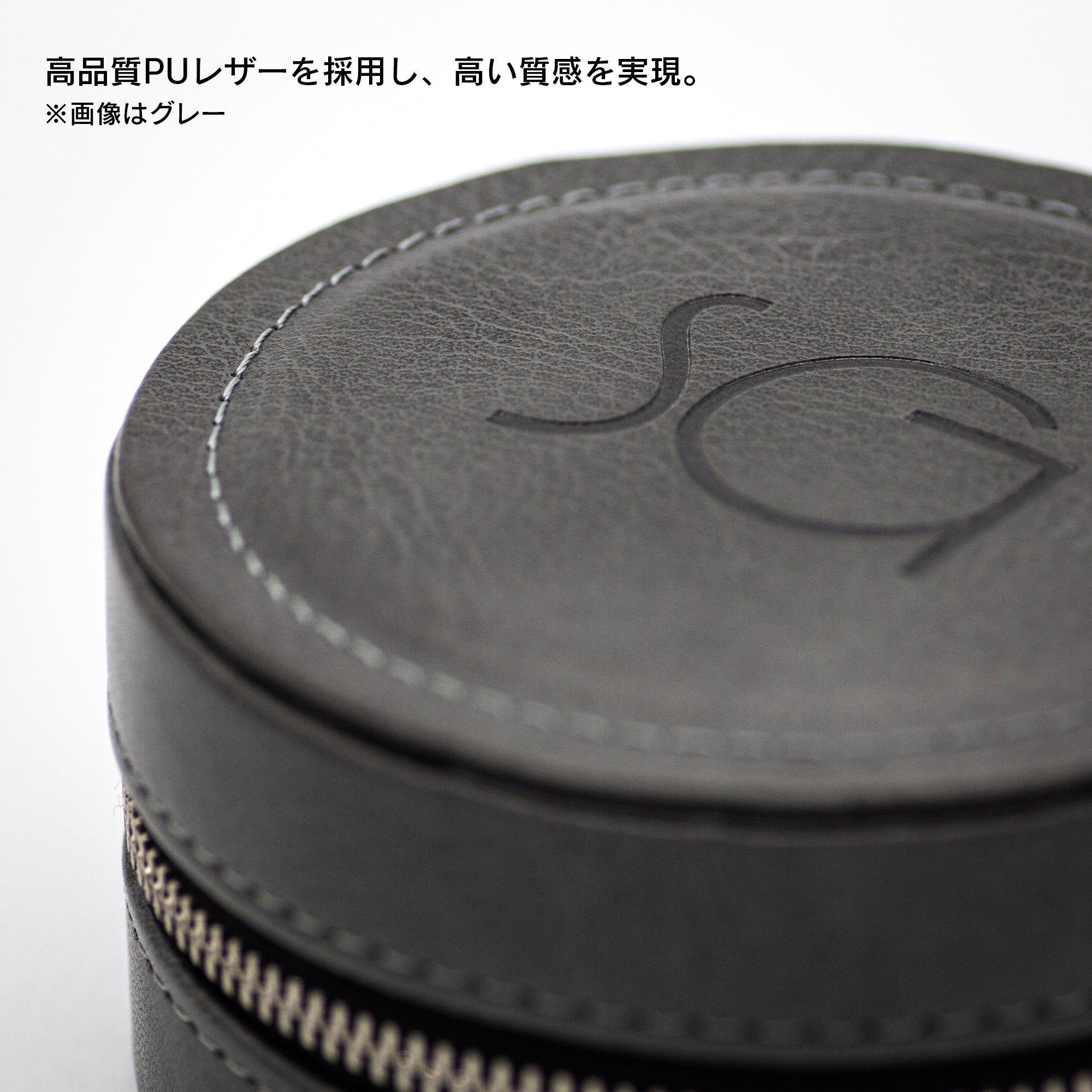 SoundsGood] Shroud(シュラウド) ラウンド型セミハードケース – 伊藤屋