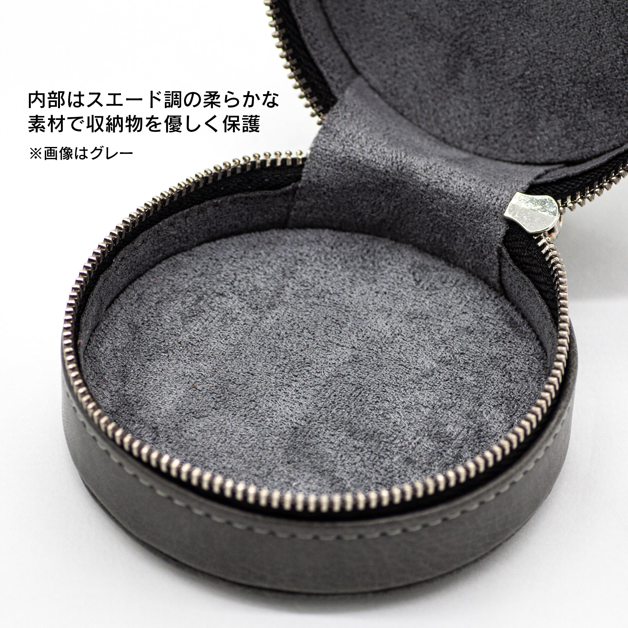 black beans ケース 円形 Azuma.(アズマ) 通販 公式取り扱い ショップ REBEL ELEMENTS(レブル