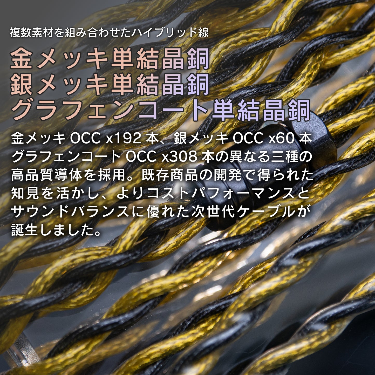【10月新製品】[SoundsGood] Tyrfing(ティルフィング)