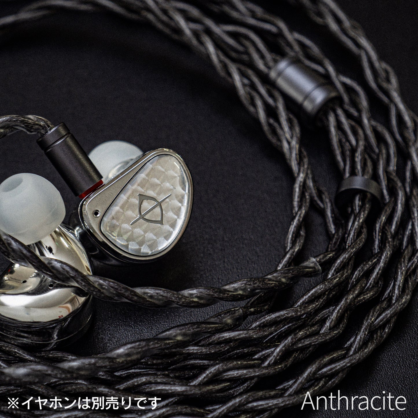 [SoundsGood] Anthracite(アンスラサイト)