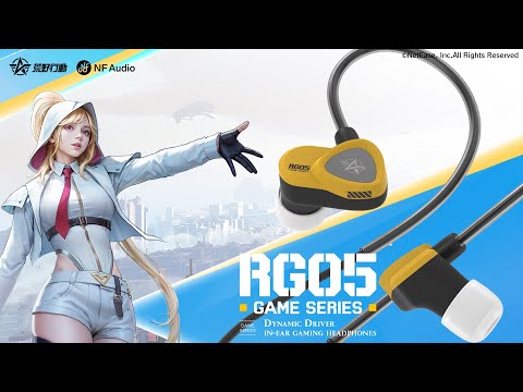 荒野行動 x NF AUDIO RG05 ゲーミングイヤホン｜伊藤屋オンライン