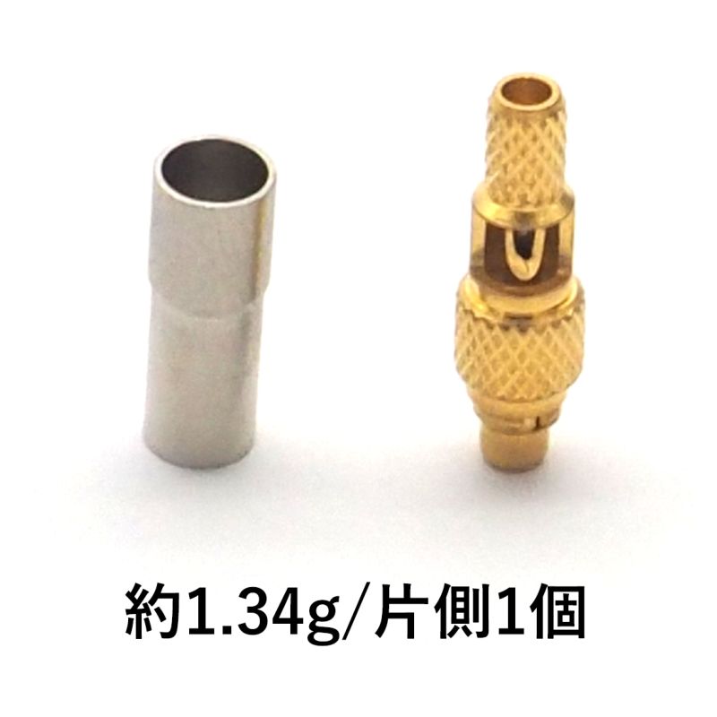 汎用MMCXコネクタ LRセット EP-71